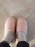 merdor日式棉拖鞋女秋冬季室内冬天情侣保暖地板拖鞋男士居家用防滑软底 粉色【加绒款】 37-38 实拍图