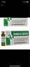 [圣泰]转移因子口服溶液 10ml*6支 5盒装 实拍图