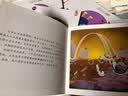中国经典动画精选 全70册 上海美术电影制片厂动画故事图画书 大闹天宫哪吒闹海黑猫警长葫芦兄弟 3-8岁传统文化绘本 附赠配套贴纸+描红各一册 实拍图