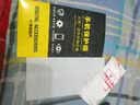 梦怡 适用荣耀10青春版钢化膜honor10lite全屏膜HRY-AL00A高清抗蓝光防摔手机膜 华为荣耀10青春版全屏钢化膜【超清4K】2片装 实拍图