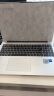 华为（HUAWEI）MateBook D16笔记本电脑2024新款13代酷睿标压16英寸轻薄可选高能版游戏本商务办公超薄本 银丨i5-13420H 16GB 1Tse 晒单实拍图
