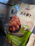崔奶奶延边吉韩式泡菜朝鲜族咸菜酱腌小黄瓜酱菜下饭酸甜脆韩国新鲜 【酸甜黄瓜+青年萝卜+小葱】 实拍图