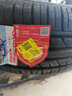 朝阳(ChaoYang)轮胎 高性能轿车小汽车轮胎 SA37系列 强劲抓地 205/50R17 93W 实拍图