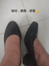 骆驼牌舒适女鞋工作鞋婚鞋玛丽珍小皮鞋粗跟单鞋 P23S155021 黑色 36 实拍图