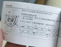 卡西欧（CASIO）男表小方块电子表 运动手表学生手表 多功能防水男士手表 黑色正显AE-1500WH-1A 实拍图