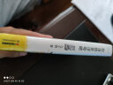 你当我是浮夸吧（超人气漫画家左手韩爆笑合集！特色鲜明的素描画风，自带BGM的无厘头漫画）动漫迷限量签名 实拍图