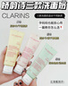 娇韵诗（CLARINS）舒柔泡沫洁面乳125ml洗面奶氨基酸温和保湿 女神节礼物生日礼物女 【干皮肌】乳木果粉洁面125ml 实拍图