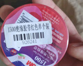 3M电工绝缘胶带汽修线束胶带家装无铅耐磨防潮 蓝色 十卷装 1500# 实拍图