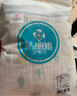 洁丽雅（Grace） 纯棉柔婴儿纱布浴巾 男女宝宝洗澡巾包巾新生儿童  【春冬厚款】9层 海星 105*105 实拍图