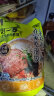刘一泡羊肉泡馍正宗陕西特产西安美食方便速食食品 优质羊肉泡400g*5包 晒单实拍图