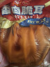 双汇（Shuanghui）香卤猪耳朵熟食酱香卤味猪脆耳凉菜开袋即食中秋下酒菜250g 晒单实拍图