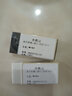 无印良品（MUJI）塑料橡皮 E5A4228 学生文具 黑色 大 实拍图