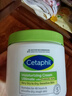 丝塔芙（Cetaphil）大白罐面霜秋冬补水保湿成人婴儿均可用敏感肌适用【不含烟酰胺】 新款566g+453g 实拍图
