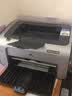 【二手9成新】惠普（HP）LaserJet1020黑白激光打印机 支持手机打印 全新国产鼓 家用 HP1008+智能小白盒（手机无线WIFI连接） 实拍图