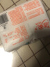 洁柔 抽纸东方花园卫生纸100抽 面巾纸餐巾纸纸巾可湿水家庭实惠装 小雏菊 3层 100抽*3包 实拍图