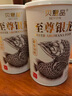 萌正义银龙鱼金龙鱼红龙鱼饲料观赏鱼鱼粮高蛋白不浑水颗粒鱼食 实拍图