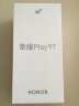 vivo Y200 GT 12GB+512GB 雷鸣 轻薄6000mAh+80W 第三代骁龙7 144Hz 1.5K金刚护眼屏 拍照 AI 手机 实拍图