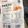 来伊份带籽鱿鱼仔155g海鲜小吃 即食食品休闲零食海味零食 实拍图