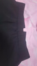 浪莎高腰西装裤女春秋薄款垂感直筒显瘦西裤宽松休闲阔腿裤子 实拍图