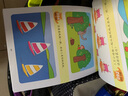 幼儿园小班教材用书五大领域全套中班大班学前班上学期课本用书 小班上（6本） 实拍图