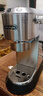 Delonghi 进口德龙EC680升级款EC685意式美式家用办公小型半自动咖啡机可打奶泡热水 EC685 银色【荷兰现货】 实拍图