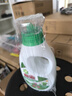 碧浪洗衣液抑菌科技抗菌更除螨日晒般清新机洗手洗家庭衣物清洁批发 抑菌除螨700g单瓶 实拍图
