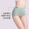 猫人女士内裤女纯棉抗菌底裆无痕收腹提臀高腰大码透气三角少女内裤头 【203高腰-卡其/肤/蓝/砖红】 5条 3XL 建议体重范围160-180斤 实拍图