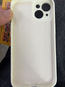 英悦 适用苹果14手机壳iPhone14Pro Max硅胶Plus镜头全包围防摔网红超薄简约保护套女款十四超火高端男 苹果14【古董白】内里植绒·配钢化膜 实拍图