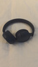 JBL T520BT蓝牙头戴式耳机无线通话降噪耳机耳麦 57小时续航 蓝牙5.3 蓝色【全新国行】 实拍图