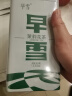 春上早茉莉银针 2024新茶特级飘雪八窨茉莉花茶头采嫩芽浓香罐装中秋礼 实拍图