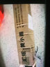 汇炫led灯条长条灯带卧室吸顶灯灯芯改造灯板替换灯盘贴片客厅灯光源 【高亮】40CM-3条-27W 白光 实拍图