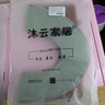 沐凡马桶垫圈马桶套四季加厚吸汗防水坐便套可水洗非一次性马桶坐便垫 小猫绿色-拉链款 实拍图