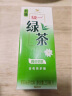 统一 绿茶 250ml*24盒/箱 茶饮料 整箱装 （新旧包装随机发货） 实拍图