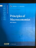 宏观经济学原理（第六版）/普通高等教育“十一五”国家级规划教材·高等学校经济学类英文版教材 晒单实拍图