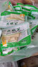 广雅泡椒笋丝山椒竹笋条笋片酸辣独立小包装即食泡菜 25g*40袋[2斤划算装] 实拍图