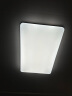 欧普（OPPLE） LED简约超薄 吸顶灯 全屋客厅灯卧室灯具大气现代简约 A【极简客卧-三段调光款】 晒单实拍图