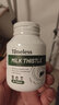 TIMELESS奶蓟草护肝片养肝护肝水飞蓟加班熬夜烟酒常备 四盒周期装【买3送1】初阶调理 实拍图