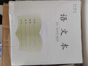 誉禾优本系列3-6年级作文本小学生作业本练习本软抄本笔记本开学文具24K/30张/10本装 5117 实拍图