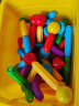 魔磁玩家（ MAGPLAYER）儿童玩具百变磁力棒150件大颗粒积木创意拼插男女孩3-6岁玩具丨收纳桶六一61儿童节礼物 晒单实拍图