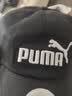 彪马（PUMA）男帽女帽秋季新款运动帽户外舒适休闲鸭舌帽遮阳帽情侣登山帽 黑色/主推 均码 实拍图