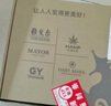 雅戈尔（YOUNGOR）长袖衬衫男白色DP免烫衬衫纯棉面料舒适抗皱平整易打理 GLDP16384BJA白色 44 实拍图