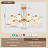 雷士（NVC）法式复古风氛围感智能吊灯舒适光客厅大灯餐厅灯灯具灯饰全屋套餐 蔷薇 88瓦 10头 智能高显指吊灯 实拍图