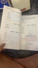 数学计算题强化训练 三年级上册 与小学数学课本教材学习同步使用 题型丰富 精讲精练 提高计算能力 每日一练 彩色印刷 大字 宽行距 实拍图