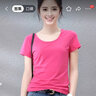 艾路丝婷夏装新款T恤女短袖上衣韩版修身体恤TX3560 玫红色园领 2XL 实拍图
