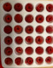 京鲜生 红树莓 4盒礼盒装 约110g/盒 新鲜水果礼盒 实拍图