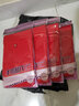 水晶豆 女士内裤纯棉裆棉质面料高腰中老年大码宽松妈妈内裤老人三角裤头全棉 大红 XL【腰围2尺5至2尺8】 实拍图