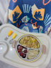 高丽宝贝（Goryeo Baby）儿童饭盒小学生餐盘分格餐具防烫隔热儿童不锈钢男女孩餐盒套装 黄色甜甜圈餐盘 晒单实拍图