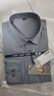 啄木鸟（TUCANO）衬衫男秋季长袖衬衣商务休闲时尚百搭纯色韩版上衣男装 灰色 XL 实拍图