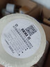 谊宝（ISBARCODE） 铜版标签纸 不干胶条码打印纸 热转印碳带空白贴纸标签打印机条码纸铜板纸 70*40mm*1200张/卷 实拍图
