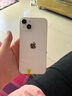 Apple 苹果13 iPhone 13 移动联通电信苹果5G 二手手机  国行国行优惠券补贴 星光色 512G 实拍图